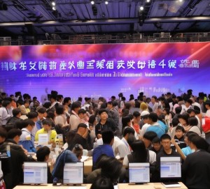 内乡县科技与创新创业大赛，创新引领发展新引擎